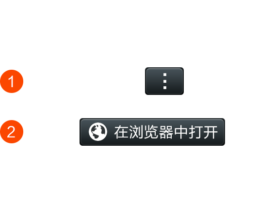 牌9自动算账机器人